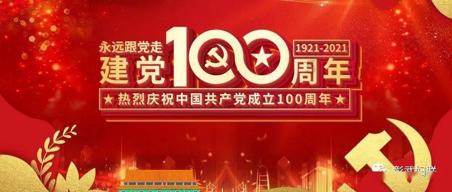 武术少年刘冠臣：因为喜欢，一切都值得丨竞技新势力
