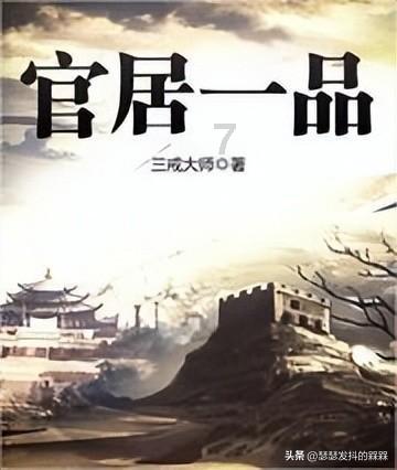 上海医疗专家来敦煌了！